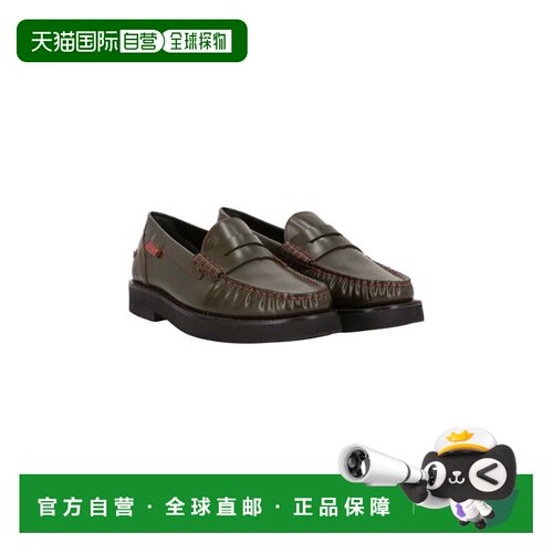 自营tod'sTods Mens Grey Multi Loafer-覆盆子 美国奥莱直发