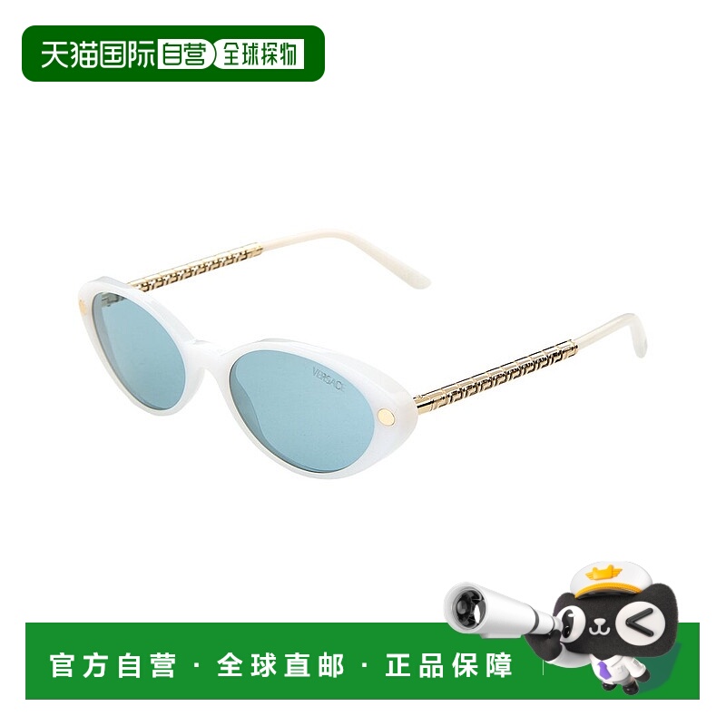 自营Versace女式VE4469 54毫米太阳镜-白色 美国奥莱直发范思哲