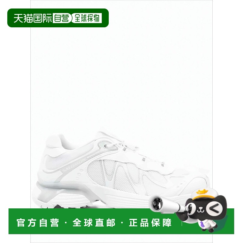 自营salomonWhite Textile Sneakers With Rugged Sole - white