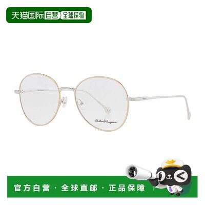 自营Salvatore Ferragamo Eyeglasses Aviator Full Rim, Gold/pa