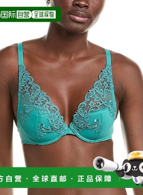 自营Simone Perele Saga Triangle Contour Bra - green 美国奥莱