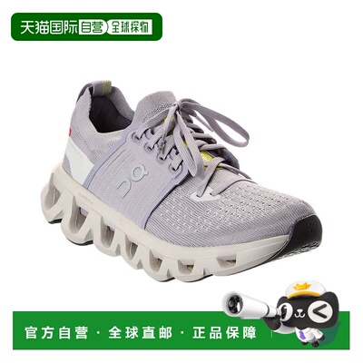 自营On Running Cloudswift 4 Running Shoe - purple 美国奥莱直