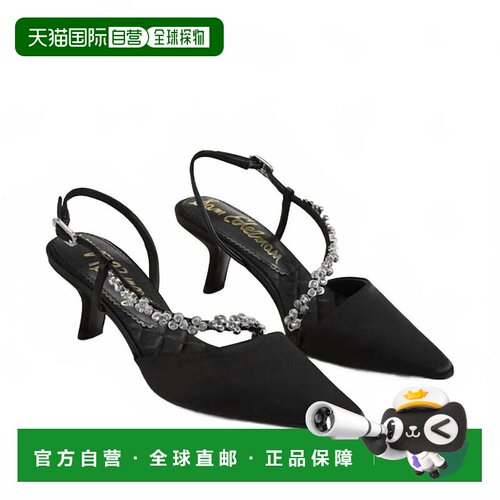 【美国直邮】sam edelman 女士 时尚休闲鞋 【付后1h可退】