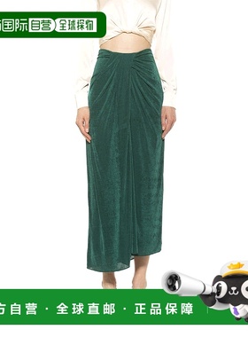 自营 alexia admor珍妮特裙子 - 绿色 美国奥莱直发半身裙a字裙