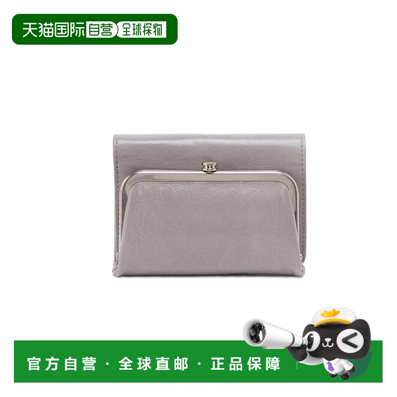 自营hoboRobin Compact Leather Wallet In Light Grey - light g
