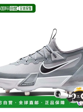 自营Men's Nike Force Zoom Trout 9 Elite FB2906-002 Gray Base