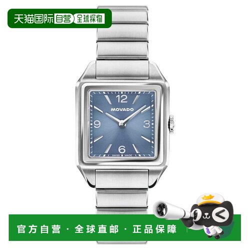 自营Movado女士传统蓝色表盘手表-蓝色 美国奥莱直发