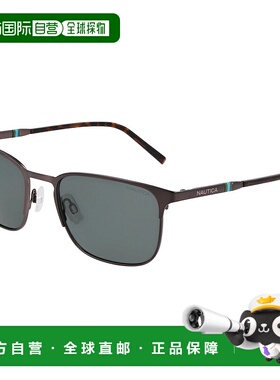 自营 Nautica 男士长方形太阳镜 - 鹅卵石 htr b1068 美国奥莱直