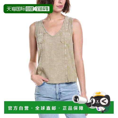 自营XCVI Kirkley Tank Top - brown 美国奥莱直发