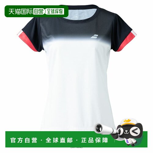 自营 Babolat 网球羽毛球服女士短袖衬衫短袖衬衫女士BWG2332C