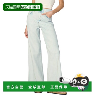 自营JOE'S Jeans The Twisted Mia Ankle With Raw Hem - grey 美