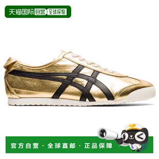 自营 Onitsuka Tiger MEXICO 66 1183B566_200