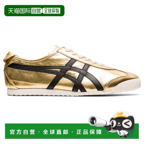 自营 Onitsuka Tiger MEXICO 66 鬼塚虎运动鞋训练鞋1183B566_200