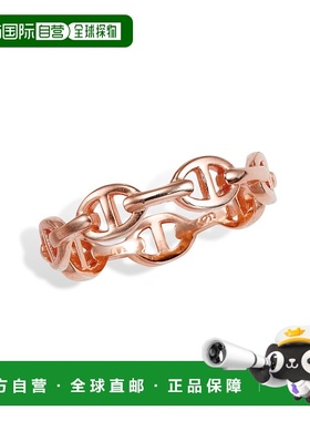 自营 savvy cie jewels Rose Gold Vermeil Mariner Link - 玫瑰