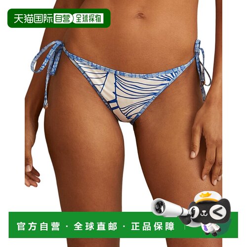 自营Reiss Tina Printed Bikini Bottom - brown 美国奥莱直发