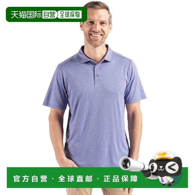 自营cutter & buckCutter&Buck Coastline Epic Comfort再生男式P