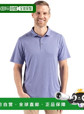 自营cutter & buckCutter&Buck Coastline Epic Comfort再生男式P