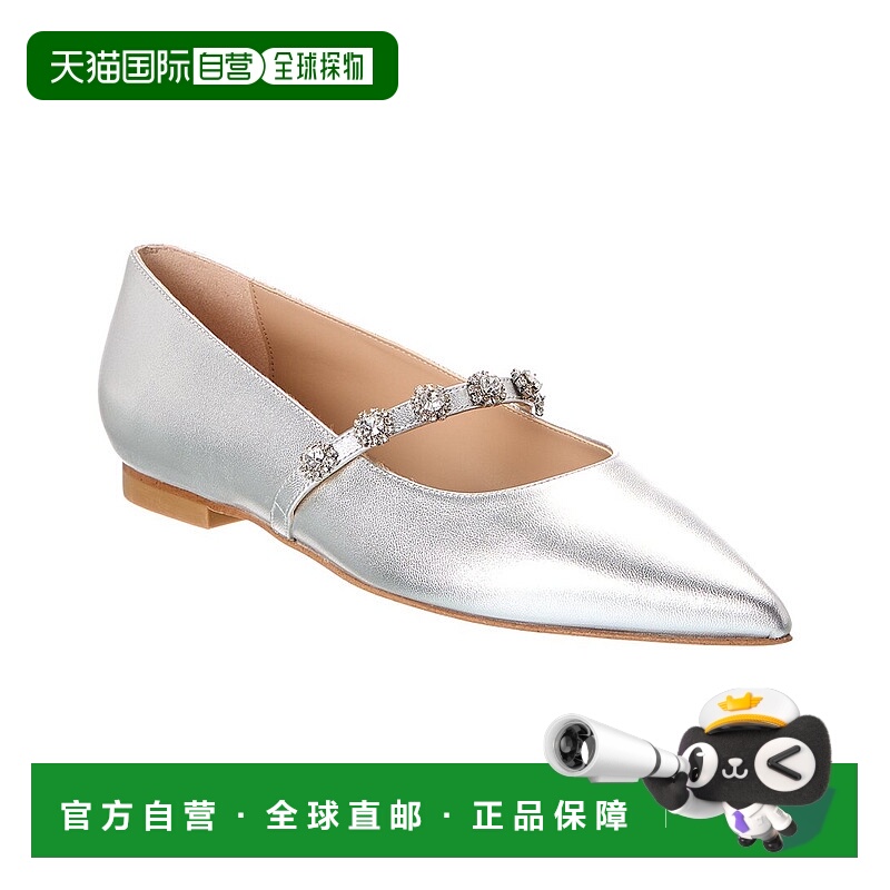 自营Stuart Weitzman Justina Leather Mary Jane - silver 美国