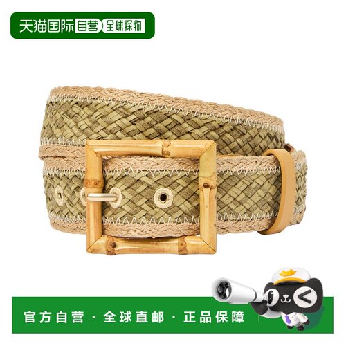 自营J.McLaughlin Sandie Straw Belt - brown 美国奥莱直发腰带