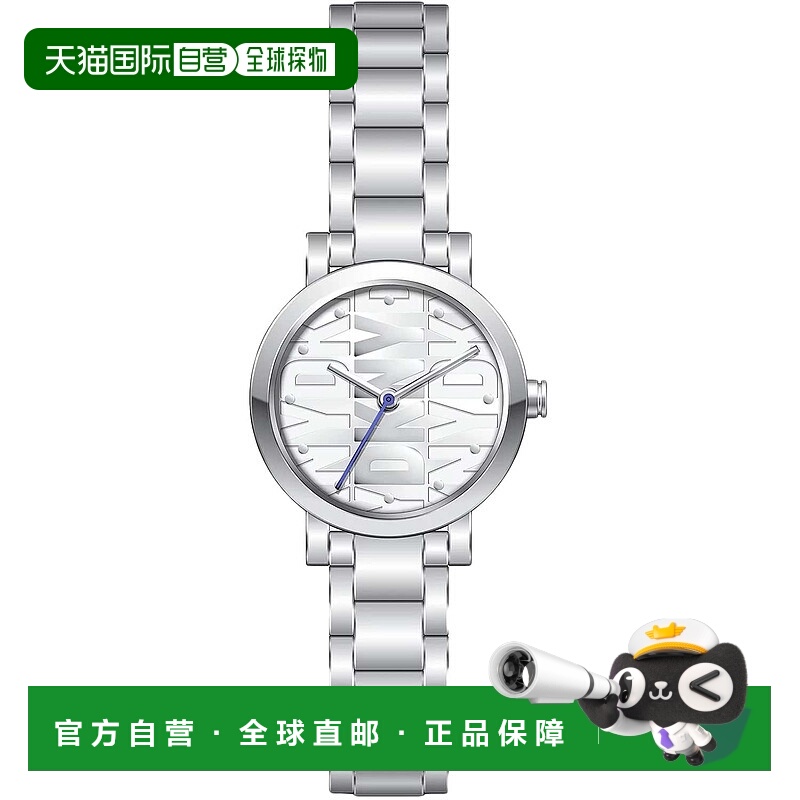 自营DKNY女式Soho银色表盘手表-银色 美国奥莱直发