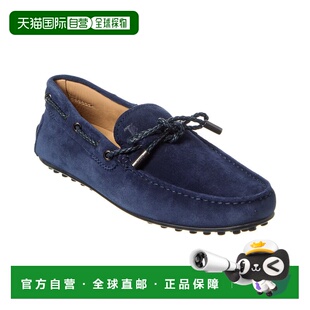 Gommino Suede Loafer 自营 美国奥莱直发乐福鞋 sTOD 蓝色 tod