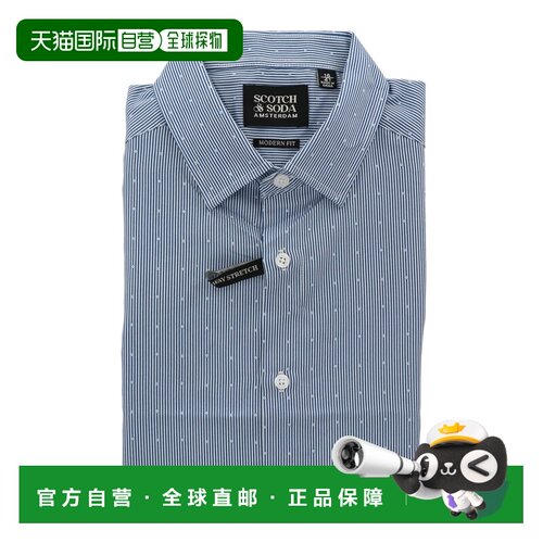 自营Scotch & Soda Mens Navy/White Dress Shirt - navy/white