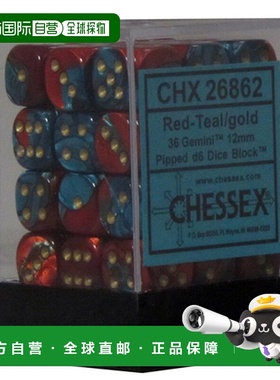 自营Hasbro Gemini 7 12mm D6 红色和青色带金色骰子 【美国奥莱