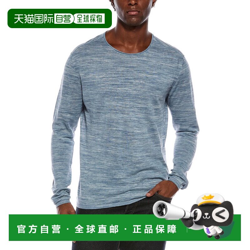 自营John Varvatos Omar Space Dye Linen-Blend Shirt - blue 美 - 实物图