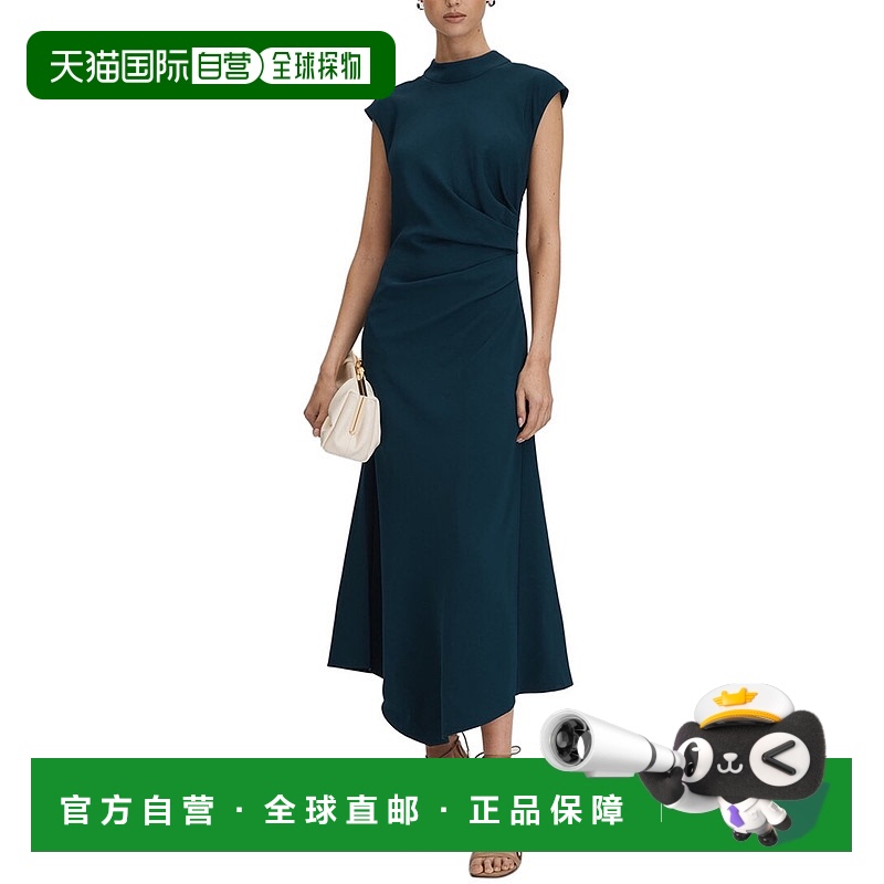 自营Reiss Jessa女士Midi连衣裙-蓝色 美国奥莱直发