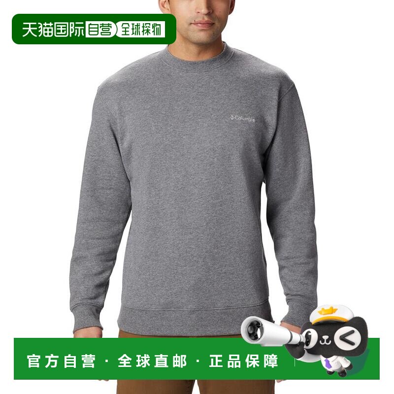 1h可退 【美国直邮】columbia 男士 运动户外服饰新款卫衣