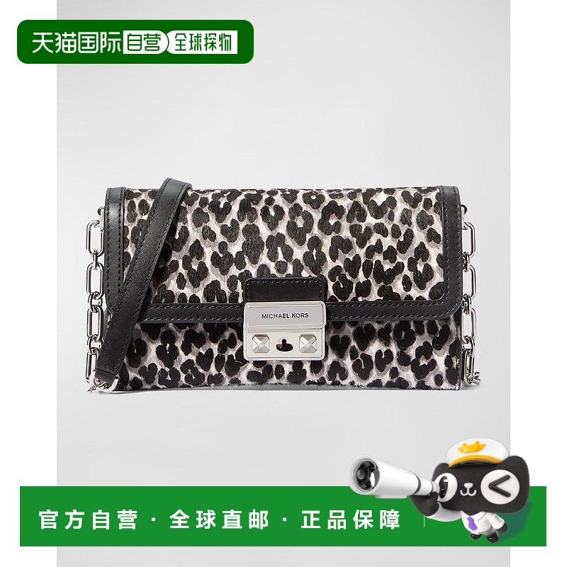 1h可退 【美国直邮】Michael Kors  经典豹纹小牛毛链条钱包 时尚