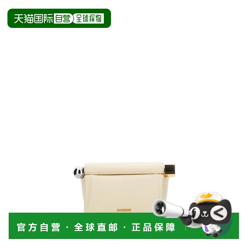 自营jacquemusStructured Round Clutch With Gold Logo And Uniq