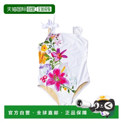 自营Shade Critters Swimsuit - multi 美国奥莱直发