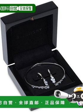 1h可退 【美国直邮】Givenchy|银色 2 件套散石簇袖口手镯和配套