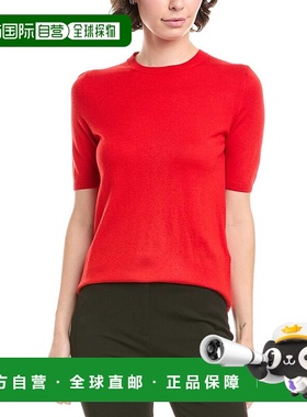 自营 Max Mara Warren丝绸和羊绒混纺毛衣-红色 美国奥莱直发