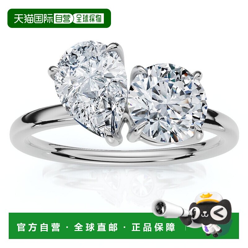 自营pompeii31 1/2Ct Round and Pear Toi et Moi Diamond Ring 1