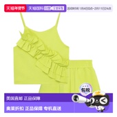 Smocked green Back 自营Habitual Set Tank Short 美国奥莱