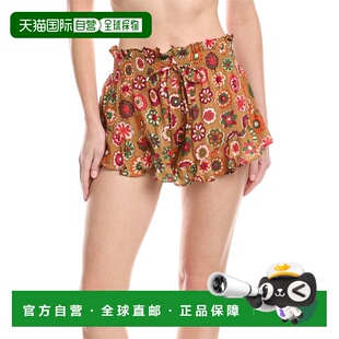 自营Montce Boho Silk-Blend Short - brown 美国奥莱直发