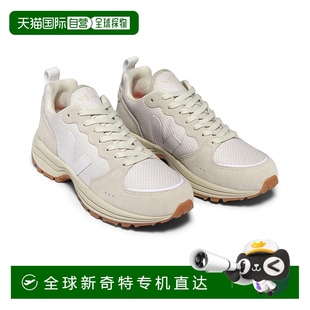 礫石色 美國(guó)直郵SEE Venturi 白色