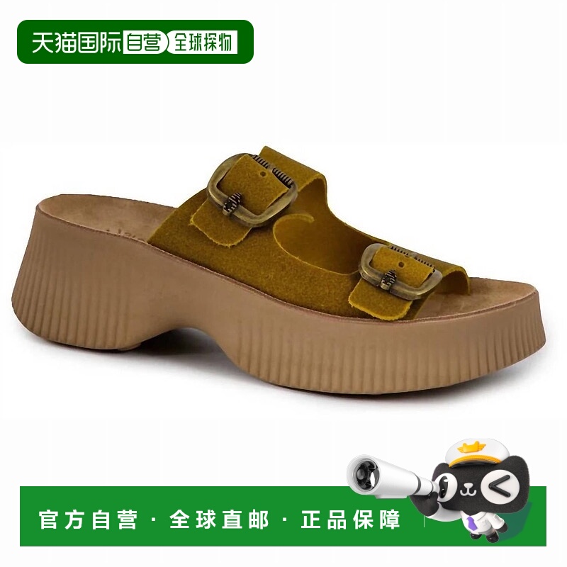 自营fantasy sandalsWomen's Rochelle Sandals In Giallo - gial