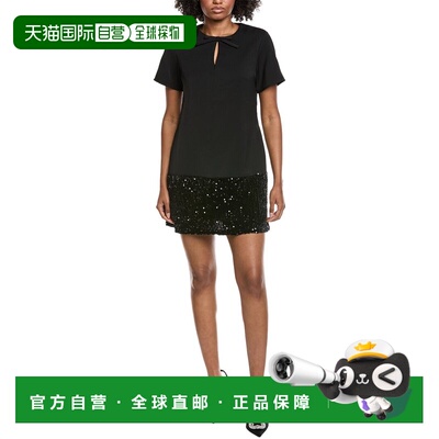 自营Gracia Keyhole Neck Bow Tie Sequin Embellished Dress - b