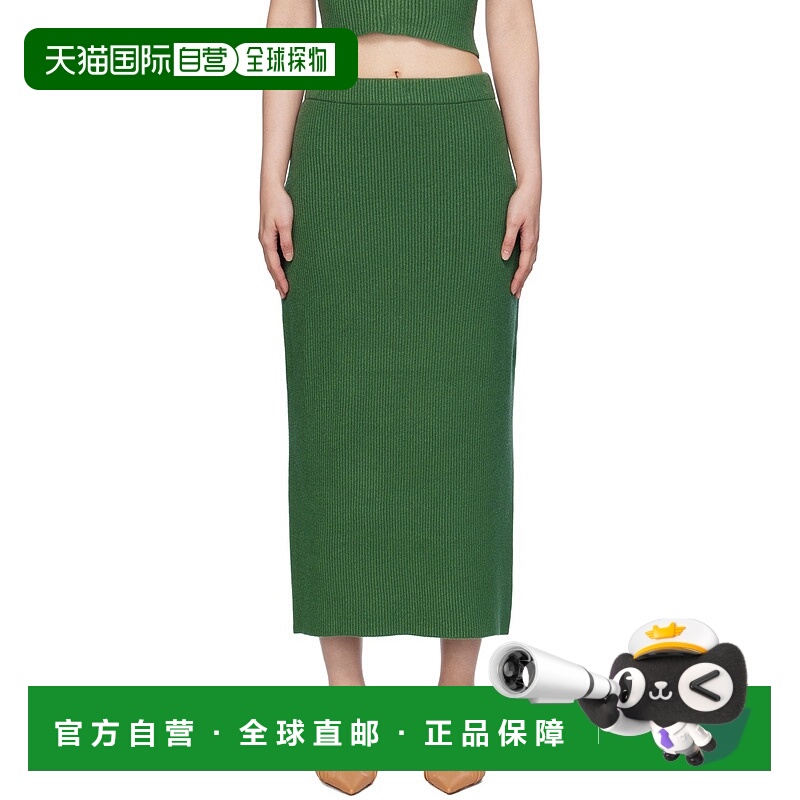 1h可退 香港直邮潮奢 BY MALENE BIRGER 玛莱娜 比格尔设计 女士