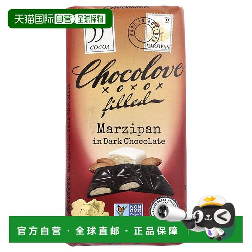 香港直邮Chocolove 杏仁糖夹心黑巧克力，可可含量 55%，3.2 盎司