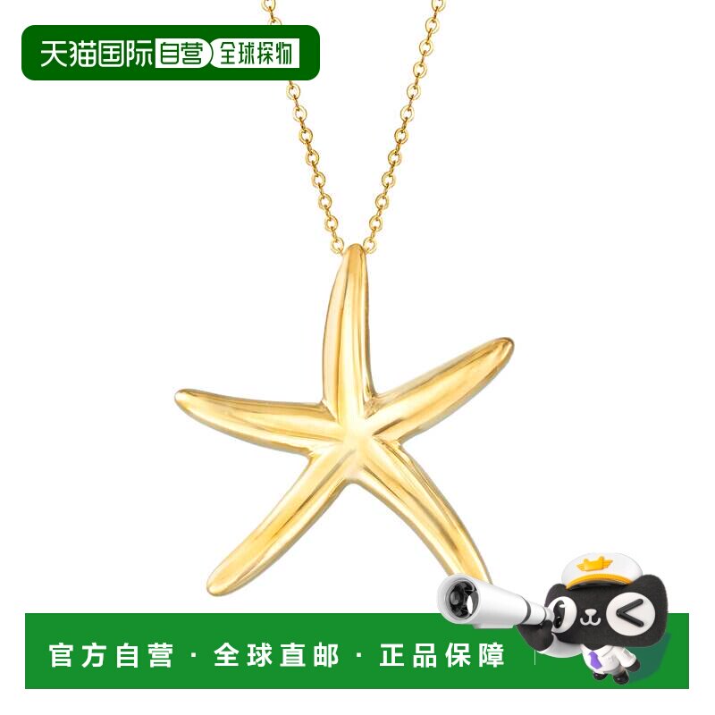 自营Ross-Simons 意大利 14 克拉黄金海星吊坠项链 - 20 英寸 美