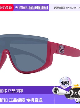 自营 Hugo Boss男式太阳镜-红色 美国奥莱直发