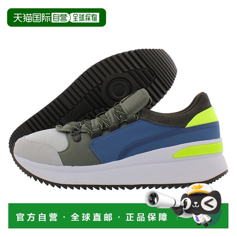 美国直邮Asics亚瑟士Empirical LO 2.0运动鞋灰色真皮防臭透气