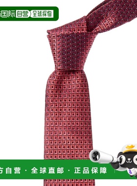 自营Canali Red Squares Silk Tie - red 美国奥莱直发