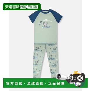 自营deux par deuxOrganic Cotton Two-Piece Pyjama Set Green C