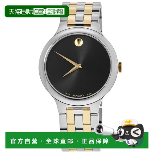 自营Movado Veturi Black Dial Two-Tone Yellow Gold PVD Stainl