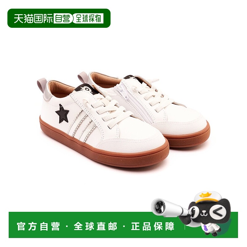 自营 Old Soles Wos Runner皮革运动鞋-蓝色 美国奥莱直发